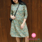 Úplet potisk smaragdové květiny na okrové 