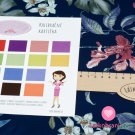 Šusťák potisk květiny s listy na námořnické modré 