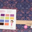 Softshell letní potisk fialová mandala