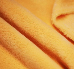 Coral fleece hořčicový