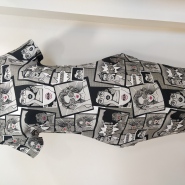 Výrobek zákaznice Latkobrani.cz - 