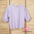 Bavlněná madeira vyšívané kytičky s ozdobným okrajem, žlutá